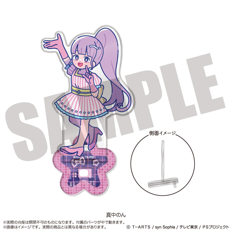 「プリパラ」 にゅ〜とろ アクリルスタンド-フォトジェニスタ-