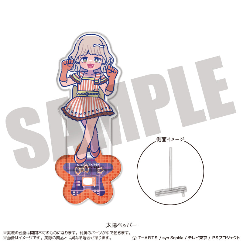 「プリパラ」 にゅ〜とろ アクリルスタンド-フォトジェニスタ-