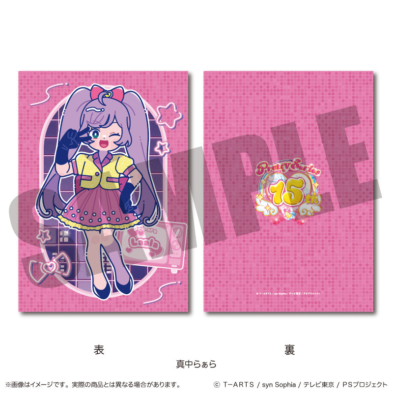 「プリパラ」 にゅ〜とろ A5下敷き