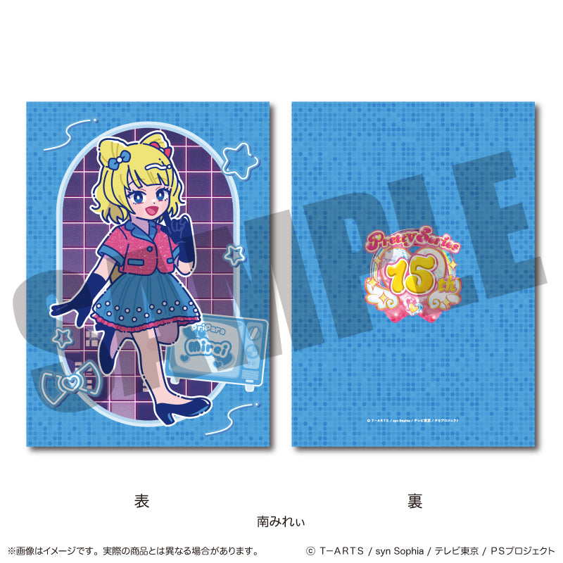 「プリパラ」 にゅ〜とろ A5下敷き