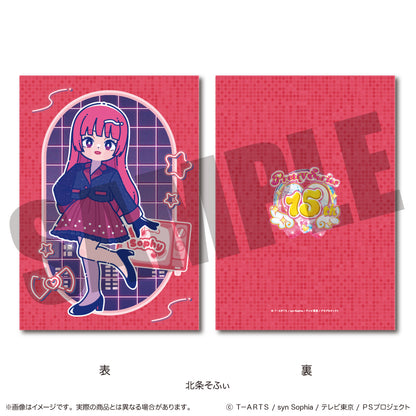 「プリパラ」 にゅ〜とろ A5下敷き