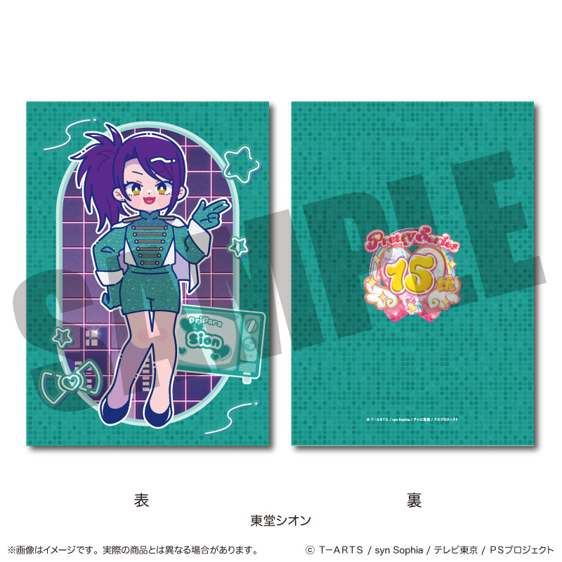 「プリパラ」 にゅ〜とろ A5下敷き