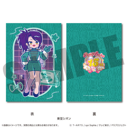 「プリパラ」 にゅ〜とろ A5下敷き