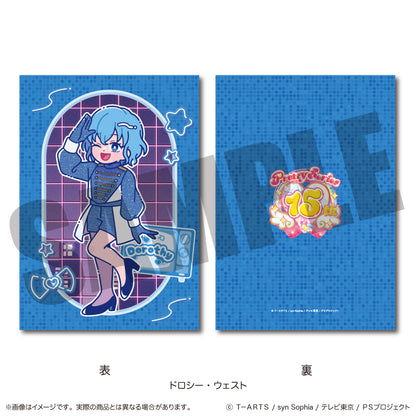 「プリパラ」 にゅ〜とろ A5下敷き