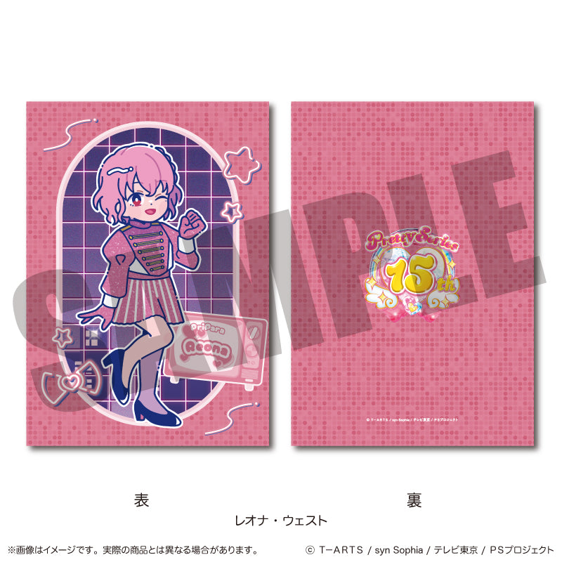 「プリパラ」 にゅ〜とろ A5下敷き