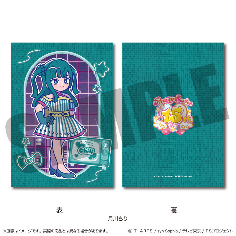 「プリパラ」 にゅ〜とろ A5下敷き