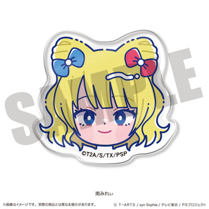 「プリパラ」 にゅ〜とろ お顔クリップ