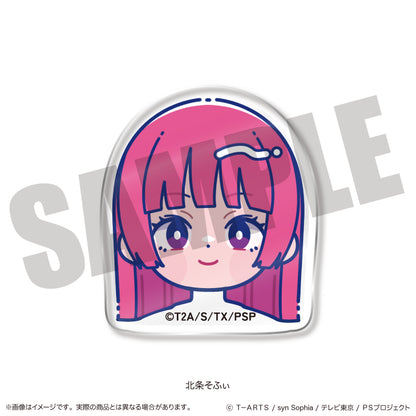 「プリパラ」 にゅ〜とろ お顔クリップ