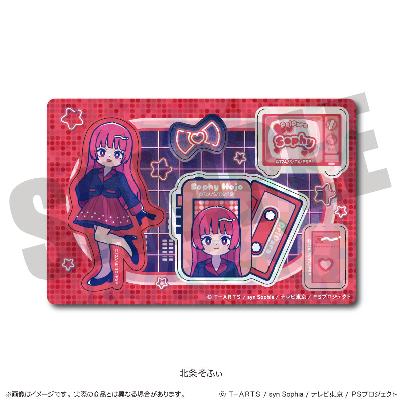 「プリパラ」 にゅ〜とろ ホログラムステッカーシート