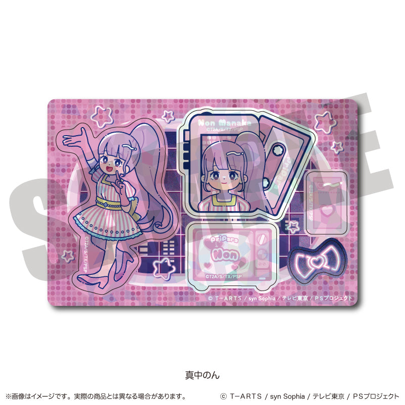 「プリパラ」 にゅ〜とろ ホログラムステッカーシート
