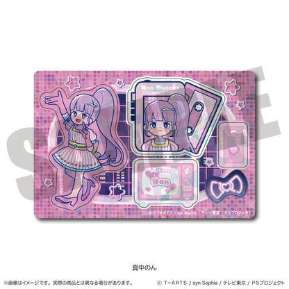 「プリパラ」 にゅ〜とろ ホログラムステッカーシート