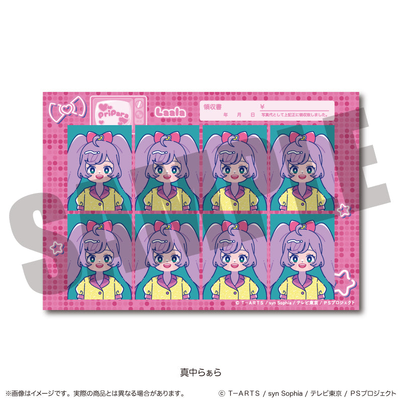 「プリパラ」 にゅ〜とろ 証明写真風ステッカー