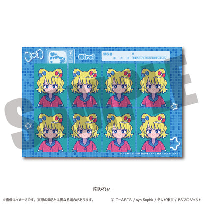 「プリパラ」 にゅ〜とろ 証明写真風ステッカー