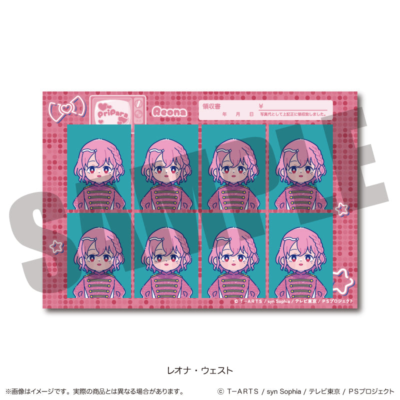 「プリパラ」 にゅ〜とろ 証明写真風ステッカー