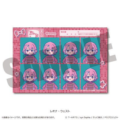 「プリパラ」 にゅ〜とろ 証明写真風ステッカー