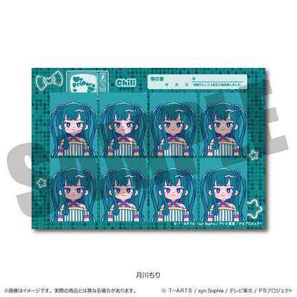 「プリパラ」 にゅ〜とろ 証明写真風ステッカー
