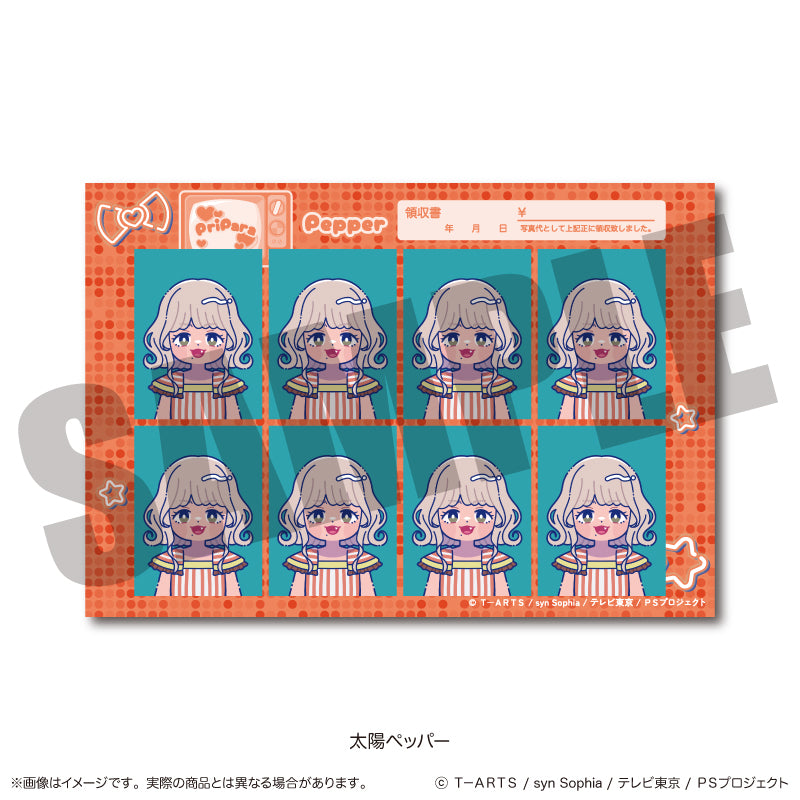 「プリパラ」 にゅ〜とろ 証明写真風ステッカー