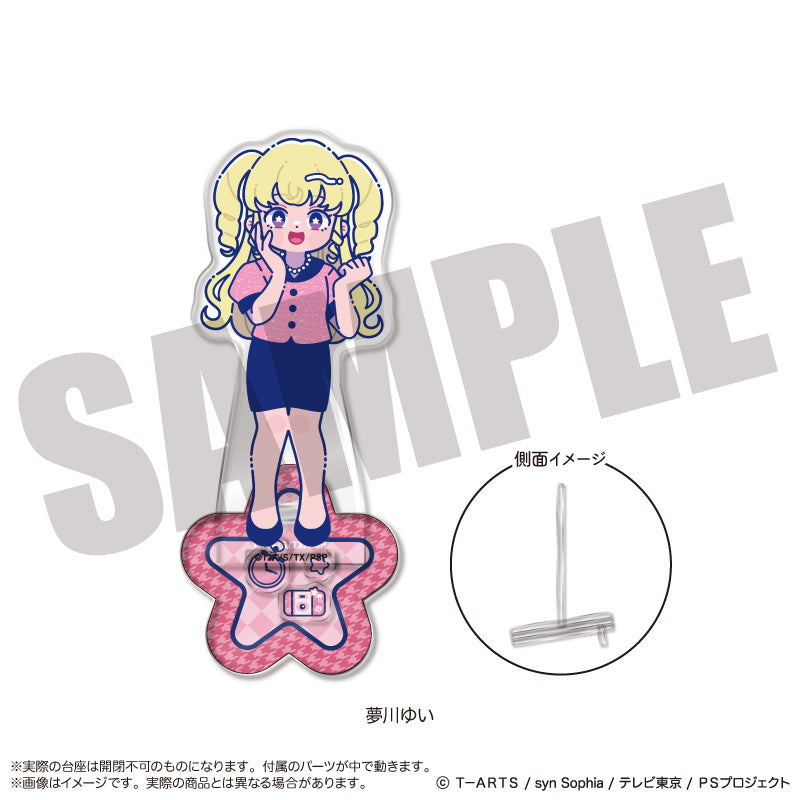 「アイドルタイムプリパラ」 にゅ〜とろ アクリルスタンド-フォトジェニスタ-