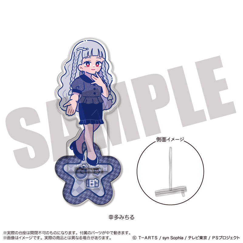 「アイドルタイムプリパラ」 にゅ〜とろ アクリルスタンド-フォトジェニスタ-