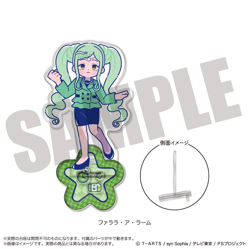 「アイドルタイムプリパラ」 にゅ〜とろ アクリルスタンド-フォトジェニスタ-