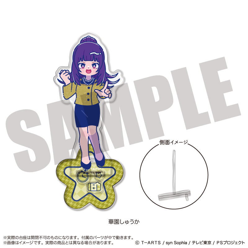 「アイドルタイムプリパラ」 にゅ〜とろ アクリルスタンド-フォトジェニスタ-