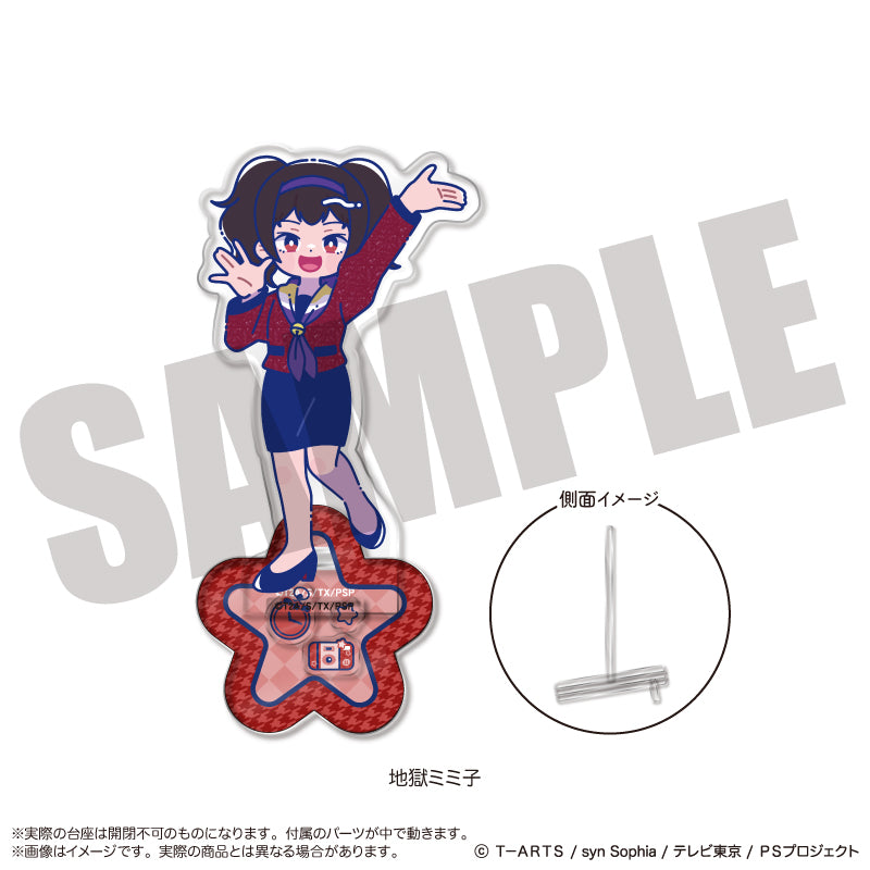 「アイドルタイムプリパラ」 にゅ〜とろ アクリルスタンド-フォトジェニスタ-