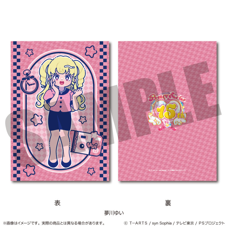 「アイドルタイムプリパラ」 にゅ〜とろ A5下敷き