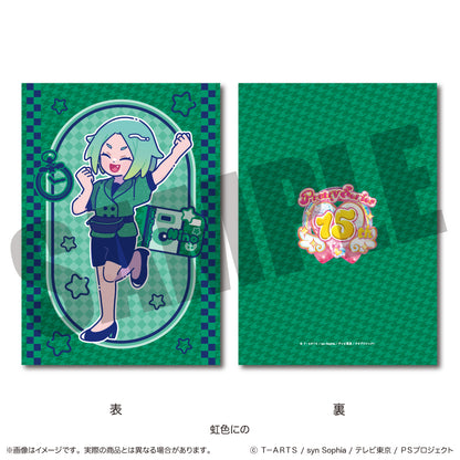 「アイドルタイムプリパラ」 にゅ〜とろ A5下敷き