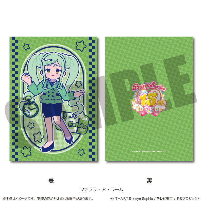 「アイドルタイムプリパラ」 にゅ〜とろ A5下敷き