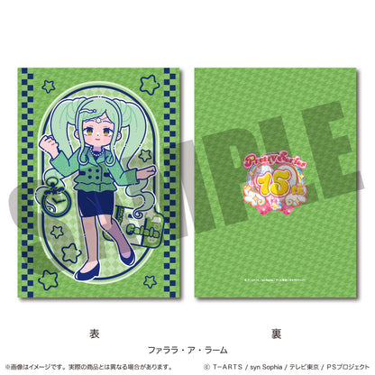 「アイドルタイムプリパラ」 にゅ〜とろ A5下敷き