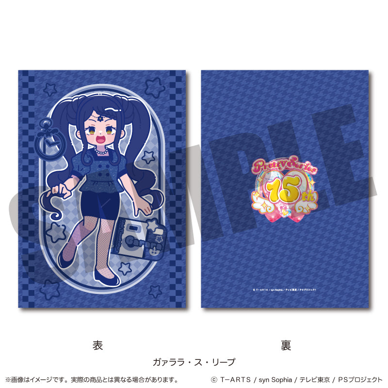 「アイドルタイムプリパラ」 にゅ〜とろ A5下敷き
