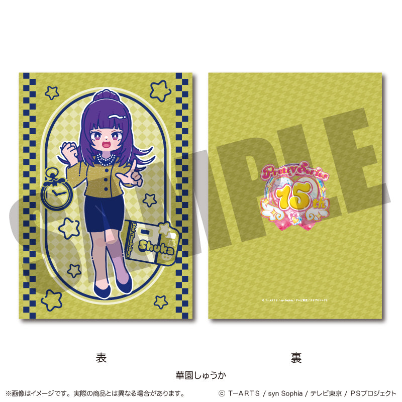 「アイドルタイムプリパラ」 にゅ〜とろ A5下敷き