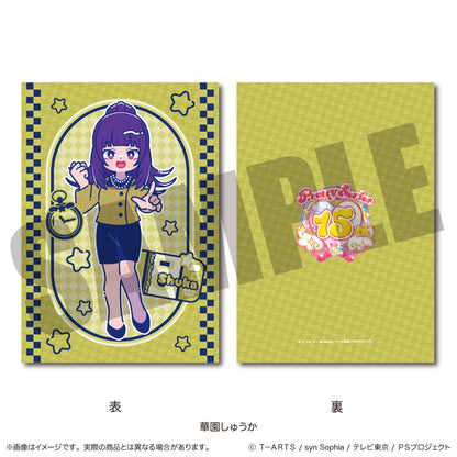 「アイドルタイムプリパラ」 にゅ〜とろ A5下敷き