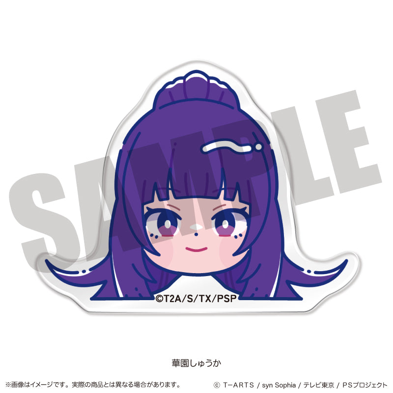 「アイドルタイムプリパラ」 にゅ〜とろ お顔クリップ