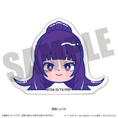 「アイドルタイムプリパラ」 にゅ〜とろ お顔クリップ
