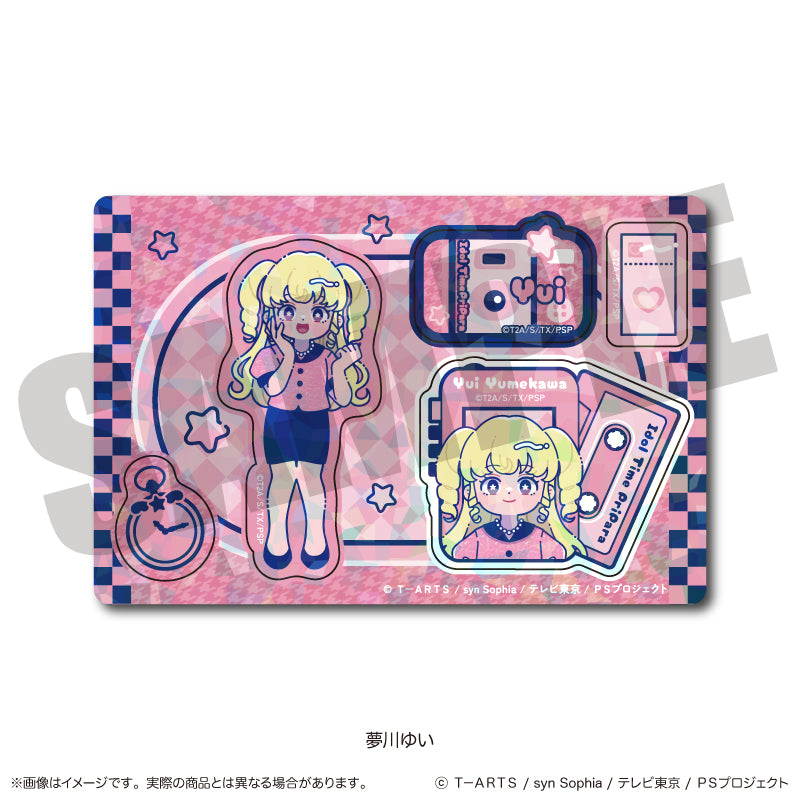 「アイドルタイムプリパラ」 にゅ〜とろ ホログラムステッカーシート