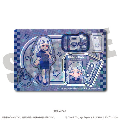 「アイドルタイムプリパラ」 にゅ〜とろ ホログラムステッカーシート