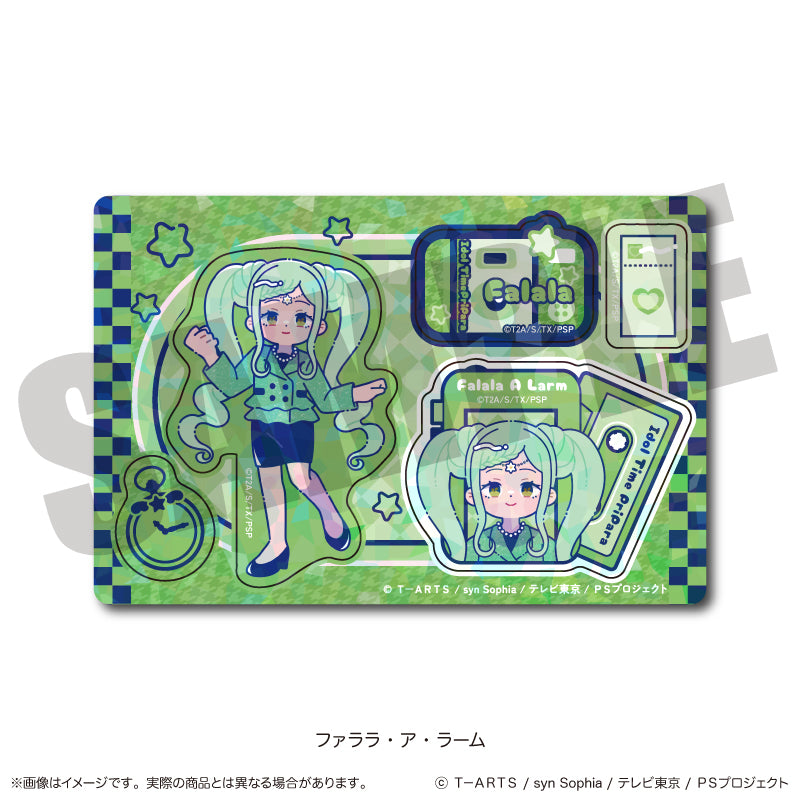 「アイドルタイムプリパラ」 にゅ〜とろ ホログラムステッカーシート