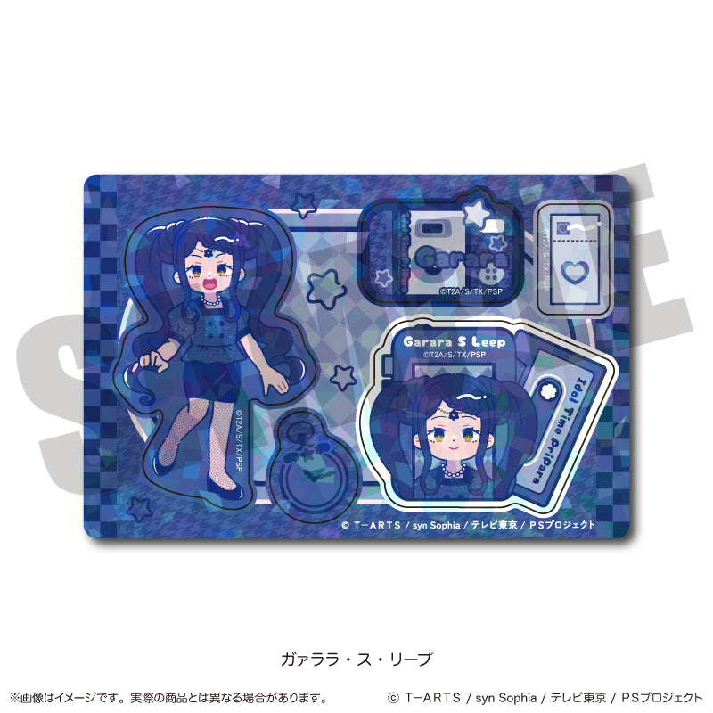 「アイドルタイムプリパラ」 にゅ〜とろ ホログラムステッカーシート