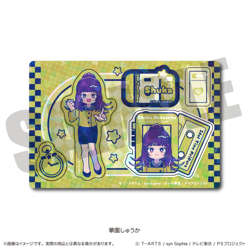 「アイドルタイムプリパラ」 にゅ〜とろ ホログラムステッカーシート