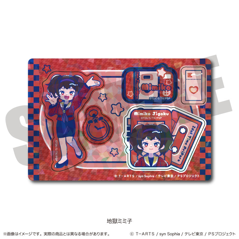 「アイドルタイムプリパラ」 にゅ〜とろ ホログラムステッカーシート