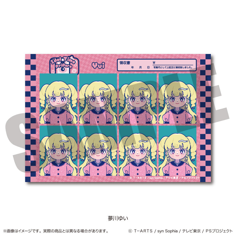 「アイドルタイムプリパラ」 にゅ〜とろ 証明写真風ステッカー
