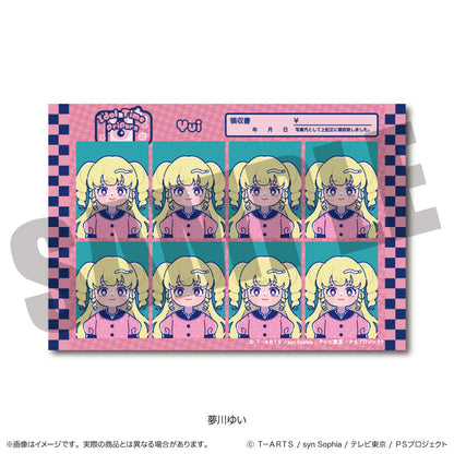 「アイドルタイムプリパラ」 にゅ〜とろ 証明写真風ステッカー