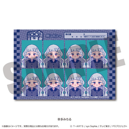 「アイドルタイムプリパラ」 にゅ〜とろ 証明写真風ステッカー