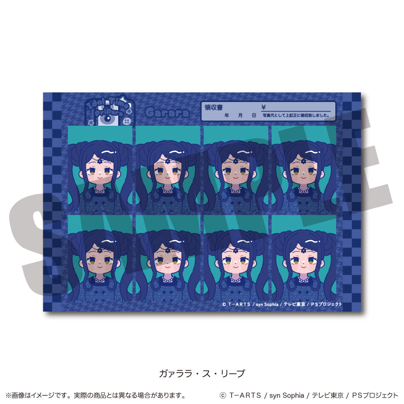 「アイドルタイムプリパラ」 にゅ〜とろ 証明写真風ステッカー