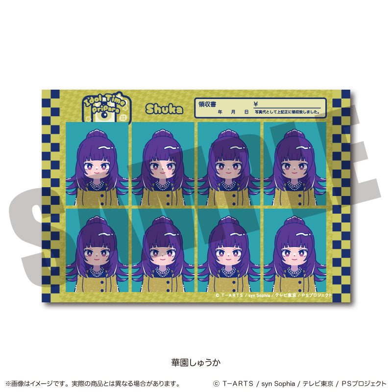 「アイドルタイムプリパラ」 にゅ〜とろ 証明写真風ステッカー