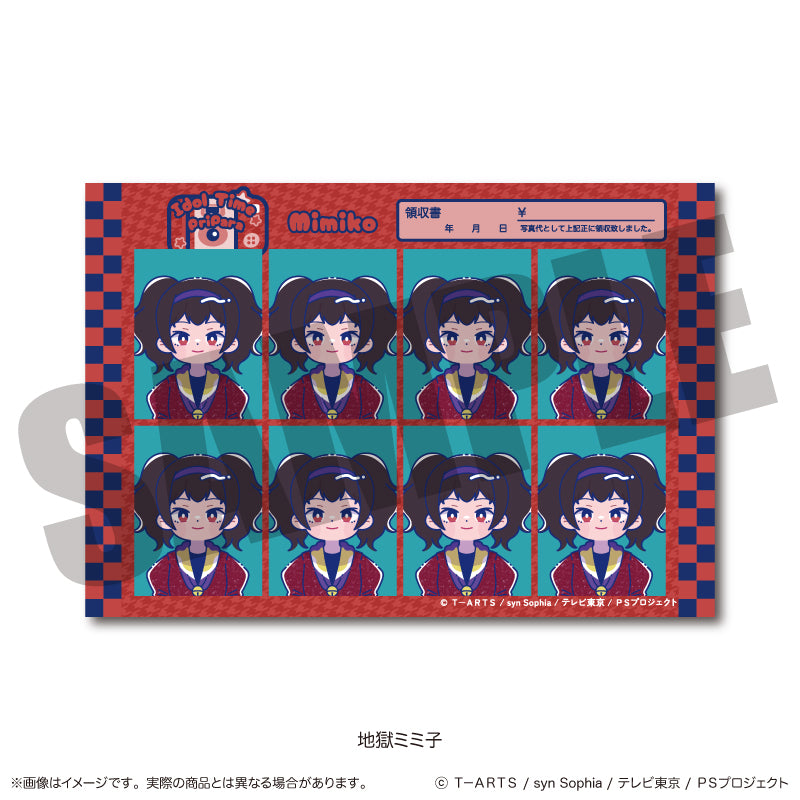 「アイドルタイムプリパラ」 にゅ〜とろ 証明写真風ステッカー
