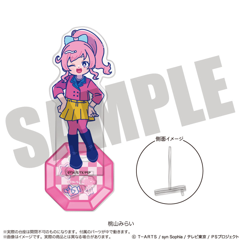 「キラッとプリ☆チャン」 にゅ〜とろ アクリルスタンド-フォトジェニスタ-