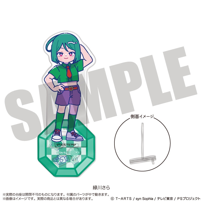 「キラッとプリ☆チャン」 にゅ〜とろ アクリルスタンド-フォトジェニスタ-