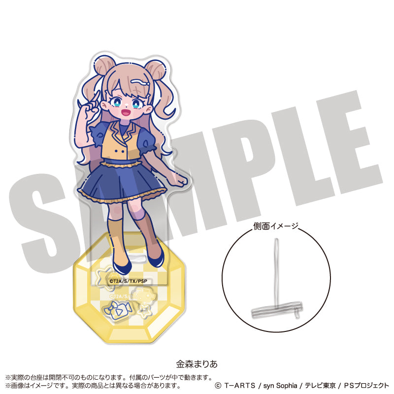 「キラッとプリ☆チャン」 にゅ〜とろ アクリルスタンド-フォトジェニスタ-